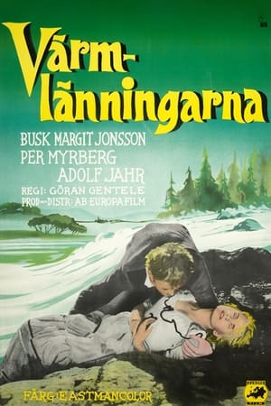 Poster Värmlänningarna 1957