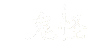 Goblin — Logos 2