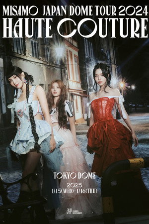 MISAMO DOME TOUR [HAUTE COUTURE] 9