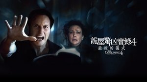 Images posters