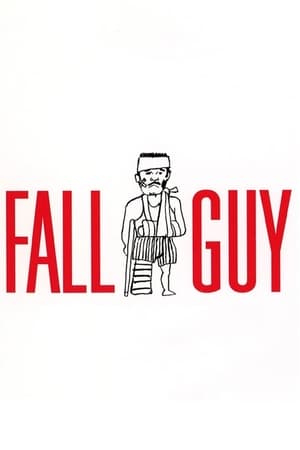 Poster Fall Guy 1982