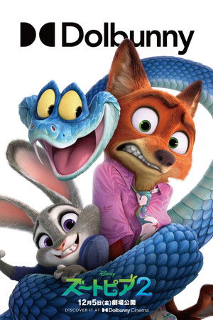 poster Zootopia 2