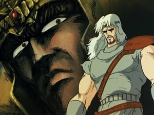 Fist of the North Star: 3×12