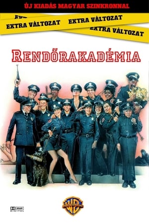 Poster Rendőrakadémia 1984