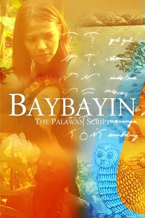 Poster Baybayin 2012