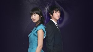 The Devil (2007) Korean Drama