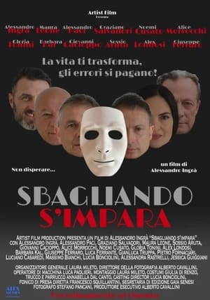 Poster Sbagliando s’impara (2023)