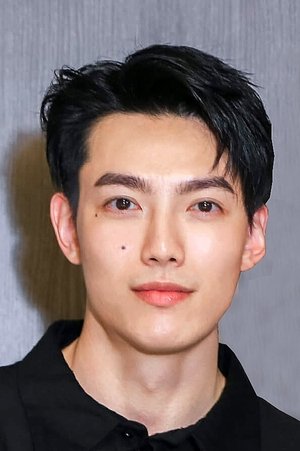 Aaron Lai is(guest role)