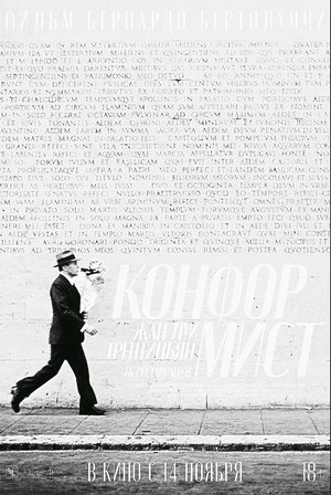 The Conformist 181