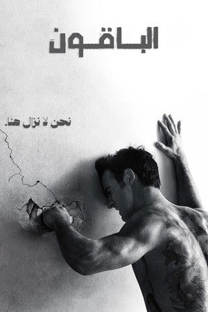 The Leftovers 99