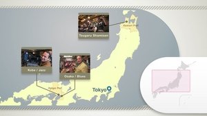 Journeys in Japan: 12×20