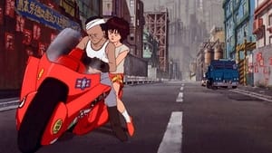 Akira (1988) อากิระ คนไม่ใช่คน