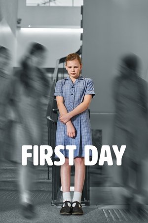 Image First Day - Ich bin Hannah