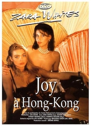 Joy in Hong Kong poster