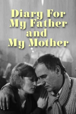 Poster Diary for My Father and My Mother (1990)