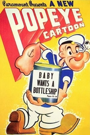 Poster Baby Wants a Bottleship 1942