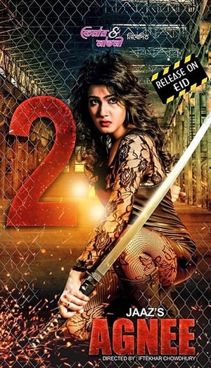 Poster Agnee 2 (2015)