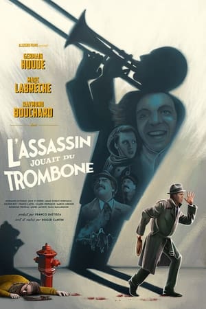 Poster L'assassin jouait du trombone 1991