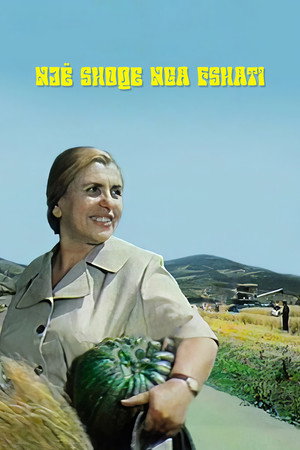 A Comrade from the Village 5