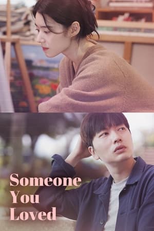 Poster Someone You Loved (2023)