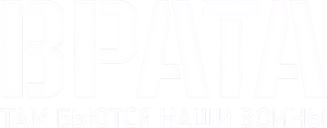 GATE — Logos 1