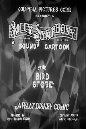 Poster The Bird Store (1932)