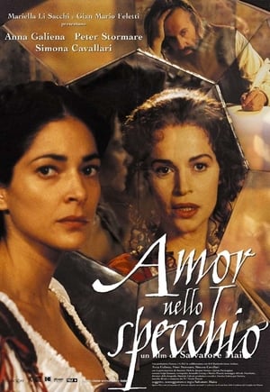 Poster Love in the Mirror (1999)