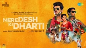 Mere Desh Ki Dharti (2022) Hindi