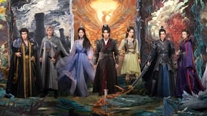 Burning Flames (2024) เทพยุทธ์สะบั้นฟ้าท้าสวรรค์ EP.1-40 (จบ)