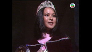 Episode 1 | StreamHub