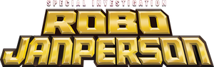 特捜ロボ ジャンパーソン — Logos 4