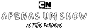 Regular Show: The Lost Tapes — Logos 11