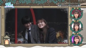 Let’s Meet at Hinatazaka: 4×51