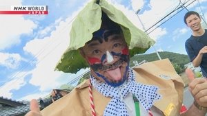 Hyoge Matsuri: Kagawa-cho