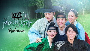 Love in the Moonlight: Redrawn