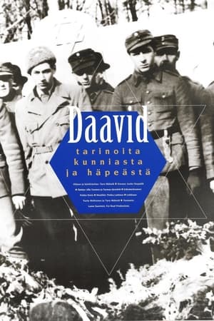 Image Daavid - tarinoita kunniasta ja häpeästä