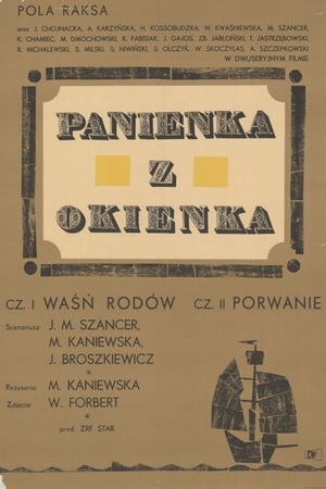 Poster Panienka z okienka 1964