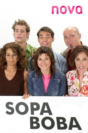 Poster La sopa boba Temporada 1 Oficial y cocinero 2005