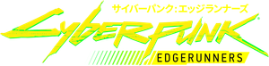Cyberpunk: Edgerunners — Logos 2