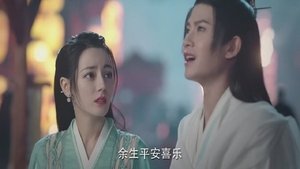 与君初相识: 1×14