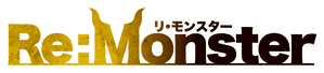 Re:Monster — Logos 2
