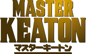 Master Keaton — Logos 1