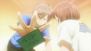 Chihayafuru: 2×23