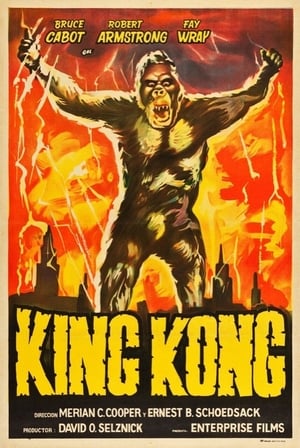 pelicula King Kong (1933)
