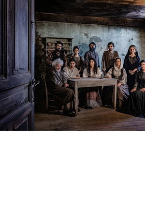 Poster de The Innocents