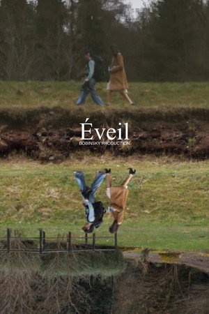 Éveil 8