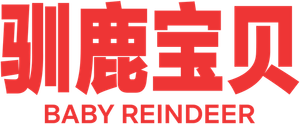 Mi reno de peluche — Logos 11