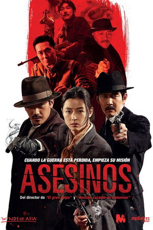 Assassination 38