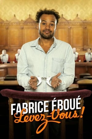 Poster Fabrice Eboué - Levez-vous ! 2015