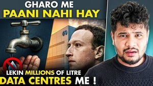 What Mark Zuckerberg won't tell you .